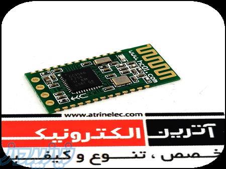 ماژول بلوتوث HC-08 BLUETOOTH UART 