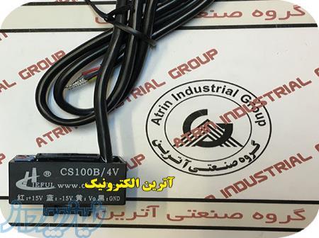 CS100B 4V WIRE کابلی مشکی رنگ 