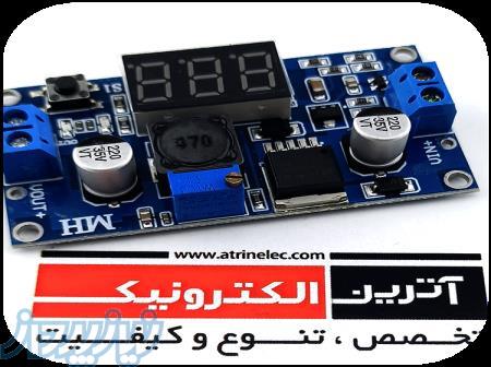 ماژول LM2596 Voltmeter 