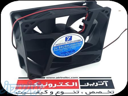 فن 38*120*120 24VDC بلبرینگی 0 35 آمپر -چینی 