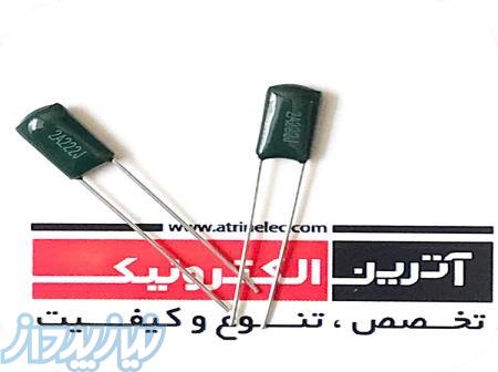 خازن پلی استر 2 2nF (2A222)-100V 