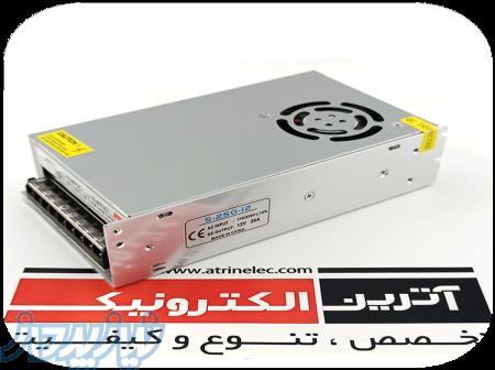 سوئیچینگ فن دار 12V-20A 