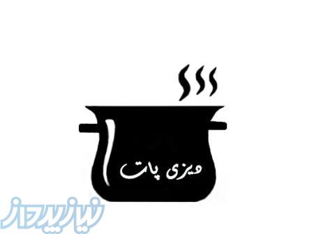 فروش عمده دیگ سنگی 