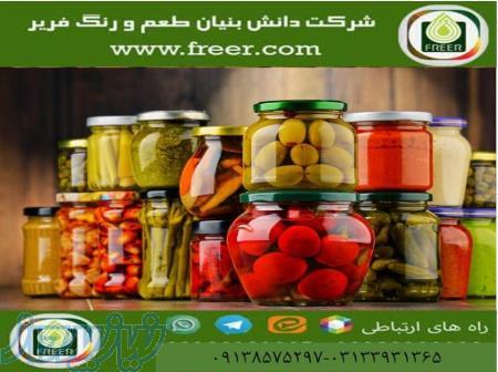 انواع رنگ های خوراکی و طعم دهنده های پودری 