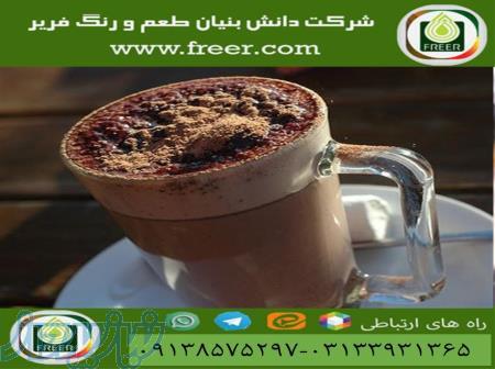 رنگ کارامل مایع 