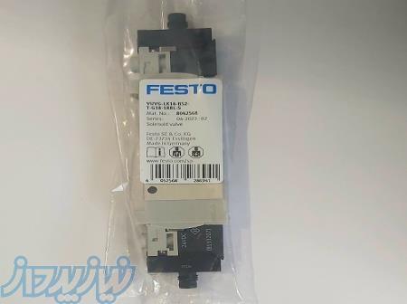 فروش شیر برقی FESTO 