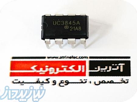 UC3845A 