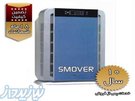 دستگاه های تصفیه هوای هوشمند SMOVER مدل KJF 30A 