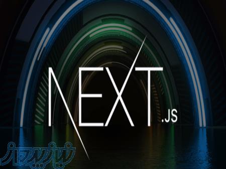 آموزش next js مرن فا 