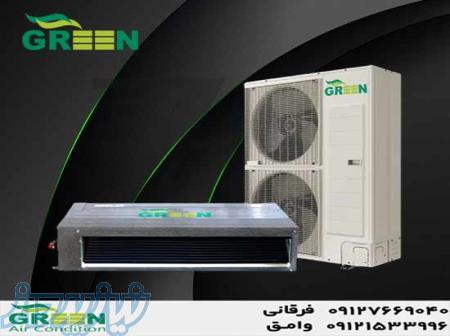 قیمت و خرید داکت اسپلیت 48000 گرین مدل GDS-48P1T3 R1