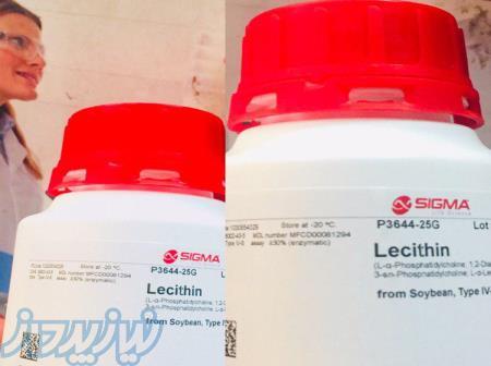 lecithin  sigma 