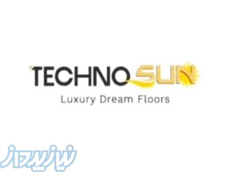 پارکت لمینت تکنو سان TECHNO SUN 