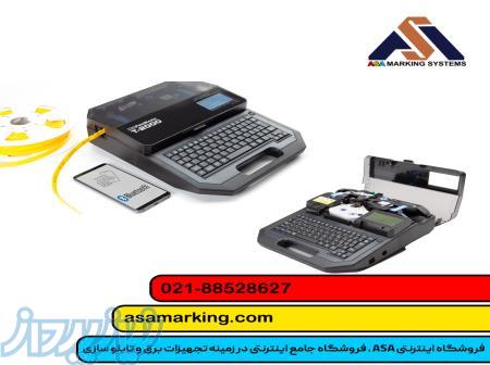 فروش پرینتر T2000 پارتکس 