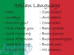 آموزشگاه زبان ایتالیایی در رامسر 