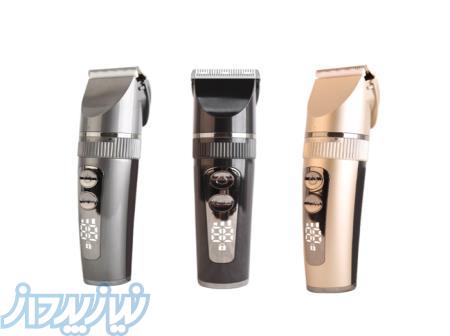 ماشین اصلاح Clipper کارینا مدل BF868 