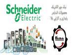نیک مهر الکتریک فروش لوازم برق صنعتی اشنایدر در شیراز 