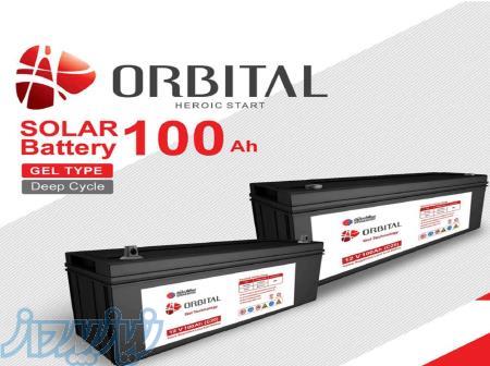 باتری ژل خورشیدی 100 آمپر ساعت اوربیتال 