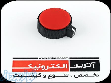 سر ولوم قرمز 