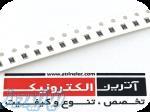 مقاومت 22K-0805-5  SMD - بسته 100 تایی 