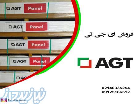 فروش کلیه فراورده های چوبی - هایگلاس - سفیدصابونی - صفحه کابینت - نئوپان 