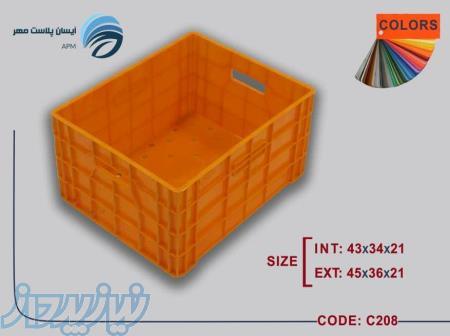 تولید سبد لبنیاتی _سبد پری پک مستطیل _ سبد شیر 