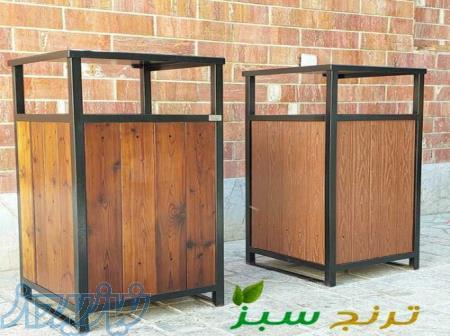 قیمت خرید سطل آشغال پارکی 