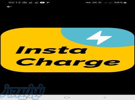 انفجار محبوبیت در اینستاگرام   Instacharger ir  