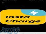 انفجار محبوبیت در اینستاگرام   Instacharger ir  