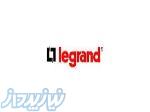 فروش انواع محصولات  legrandلگرند  فرانسه (www legrand com) 