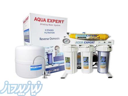 دستگاه تصفیه آب Aqua Expert - آب سالم و مطمئن با فناوری تایوانی 