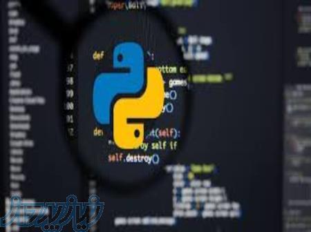 انجام پروژهای کامپیوتری با نرم افزار پایتون python 