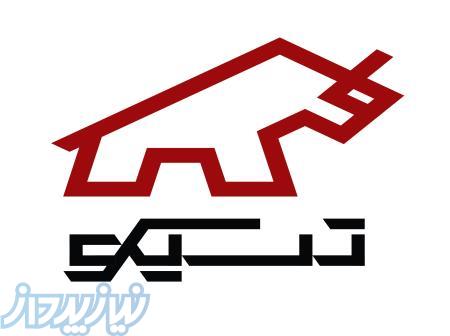 فروش قطعات ماشین آلات راهسازی و معدنی , تسیکو 