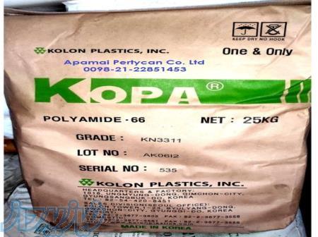 پلی آمید 66 (POLYAMIDE66) ،KOPA KN3311