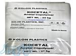 نام کالا: پلی استال  (POLYACETAL K300 )  ، KOCETAL  K300