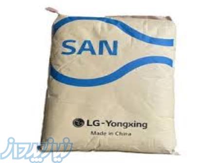 استایرن اکریلونیتریل ،  SAN HF80 ، لورن ، STYRENE ACRYLONITRILE ،SAN 80HF ICE و SAN 80HF