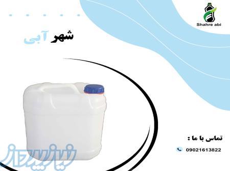 فروش گالن های 10 لیتری پلاستیکی با کیفیت درجه یک 