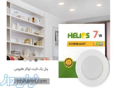 پنل بک لایت توکار هلیوس   ال ای دی پرنور و باکیفیت، قیمت استثنایی! 