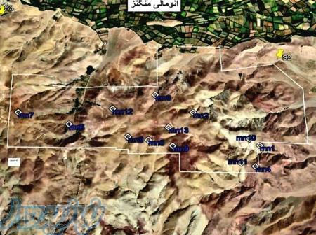 فروش معدن پلی متال در استان اذربایجان غربی 