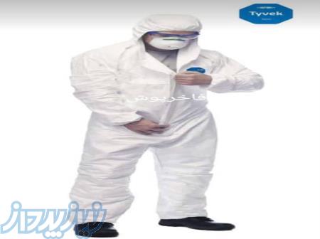 لباس یکبار مصرف TYVEK 