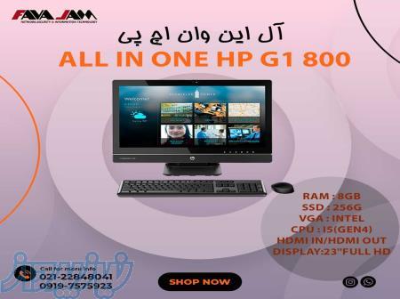 آل این وان اچ پی مدل All in one hp G1 800 