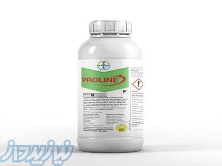 سفارش سم قارچ‌کش پرولاین Proline برای بهبود شرایط کشت غلات 