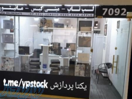 لپ‌تاپ dell  hp  lenovo  مناسب بودجه و کاربری شما 