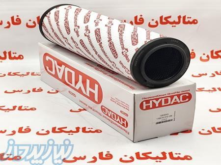 فیلتر المنت HYDAC 1300 R 010 SN متریال نامبر 1263053 