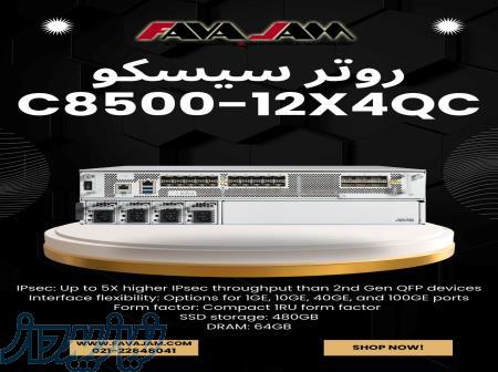 روتر سوئیچ سیسکو C8500-12X4QC 