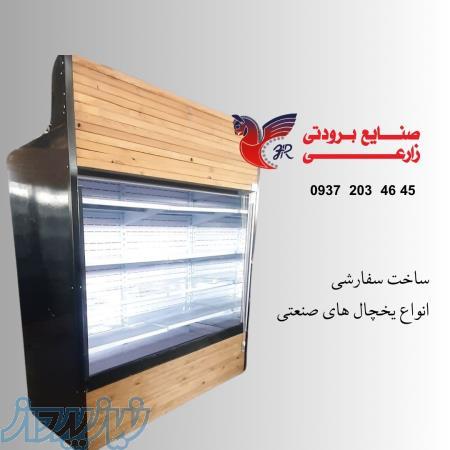 فروش انواع یخچال های صنعتی و فروشگاهی 