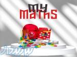 فروش پک my maths {مای مث} 