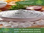 فروش ویژه طعم دهنده سس رنچ تخمه آفتابگردان 