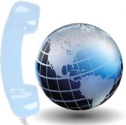 فروش تجهیزات ویپ voip (اکتیو شبکه رایان  - تهران