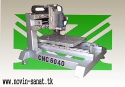 فرز cnc سه محور