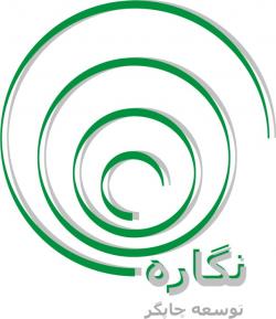 قطعات یدکی sp40 pr9 pr2  - تهران